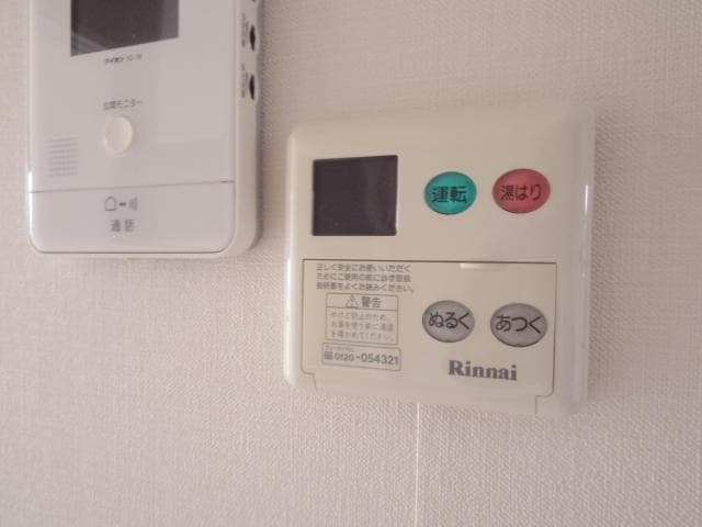  近鉄橿原線/田原本駅 徒歩9分 1階 築34年