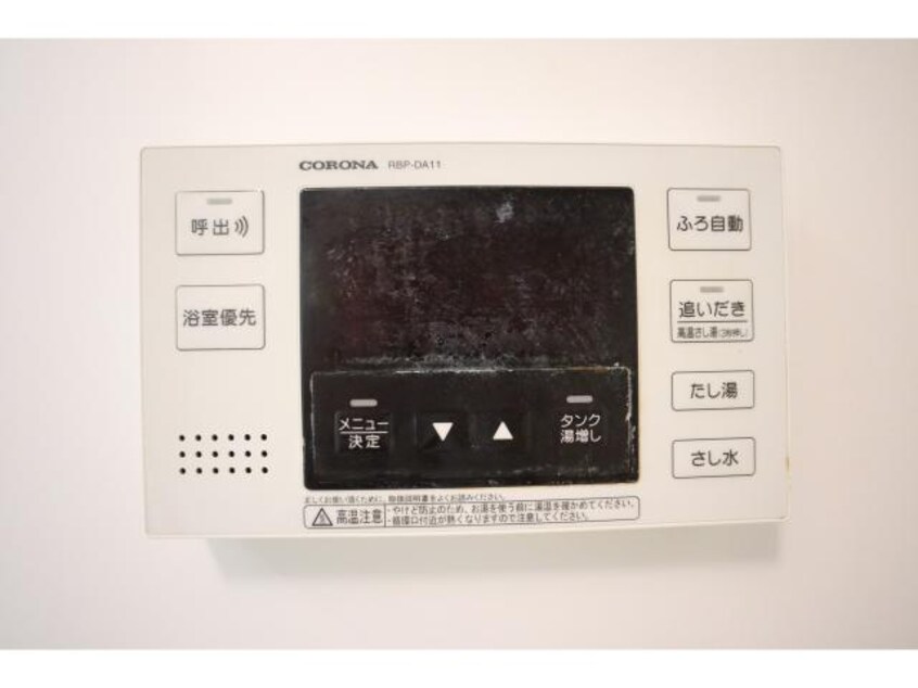  近鉄橿原線/田原本駅 徒歩20分 2階 築13年