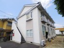 近鉄橿原線/畝傍御陵前駅 徒歩10分 2階 築30年の外観
