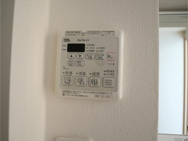  近鉄大阪線（近畿）/大和八木駅 徒歩17分 3階 築12年