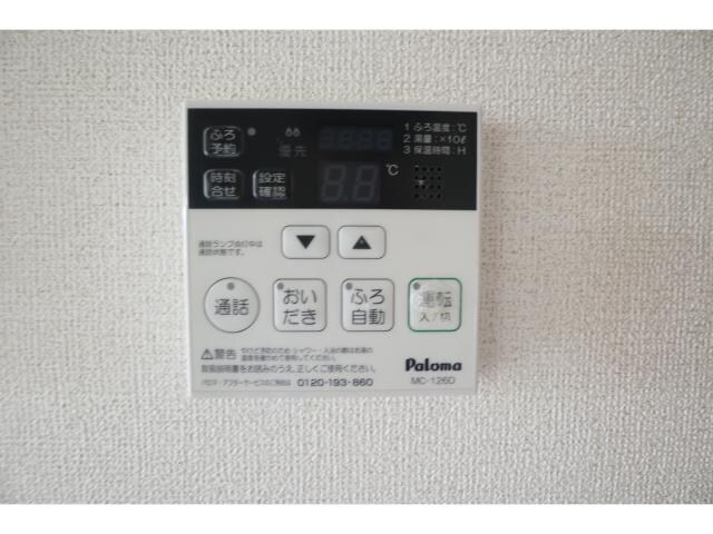  近鉄田原本線/西田原本駅 徒歩14分 2-3階 築12年