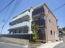 近鉄南大阪線/橿原神宮前駅 徒歩18分 2階 築11年の外観