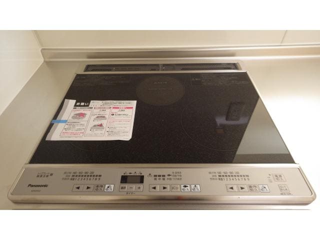  近鉄大阪線（近畿）/耳成駅 徒歩8分 2階 築10年