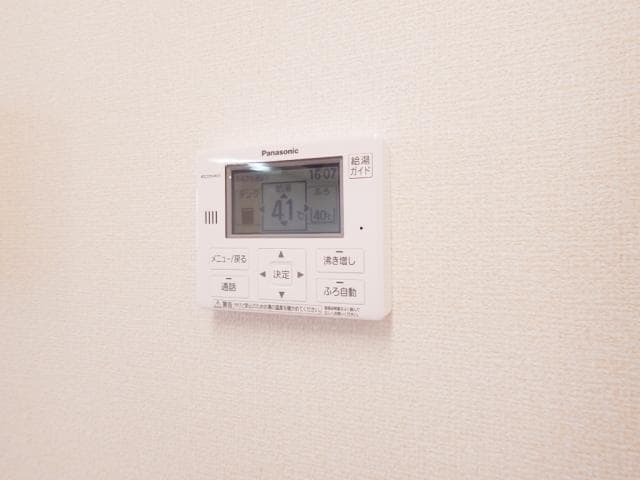  近鉄大阪線（近畿）/耳成駅 徒歩1分 2階 築10年