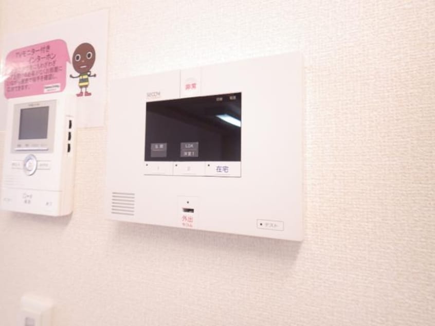  近鉄大阪線（近畿）/耳成駅 徒歩1分 2階 築10年