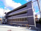 近鉄大阪線（近畿）/大和八木駅 徒歩5分 1階 築8年の外観