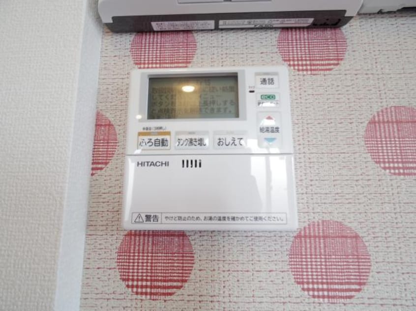  近鉄橿原線/大和八木駅 徒歩16分 2階 築8年