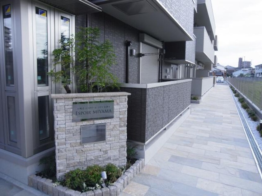  近鉄大阪線（近畿）/大和八木駅 徒歩12分 3階 築8年