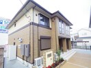 近鉄橿原線/田原本駅 徒歩14分 1階 築7年の外観