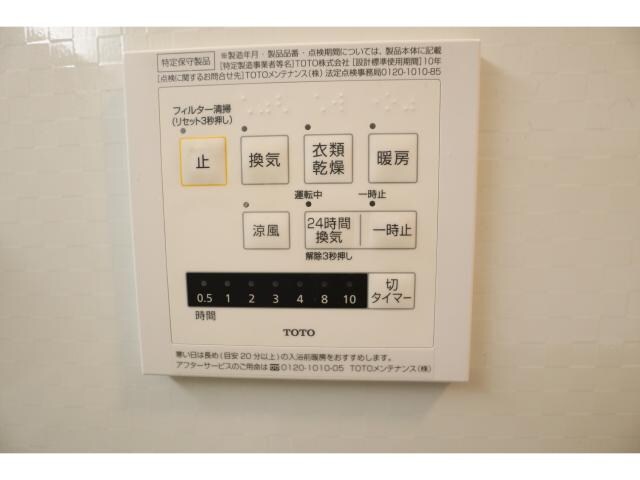  近鉄橿原線/田原本駅 徒歩12分 2階 築6年