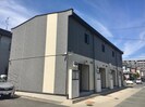 近鉄橿原線/田原本駅 徒歩15分 2階 築17年の外観