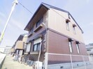近鉄大阪線（近畿）/大和八木駅 徒歩11分 1階 築31年の外観
