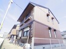 近鉄大阪線（近畿）/大和八木駅 徒歩11分 1階 築30年の外観