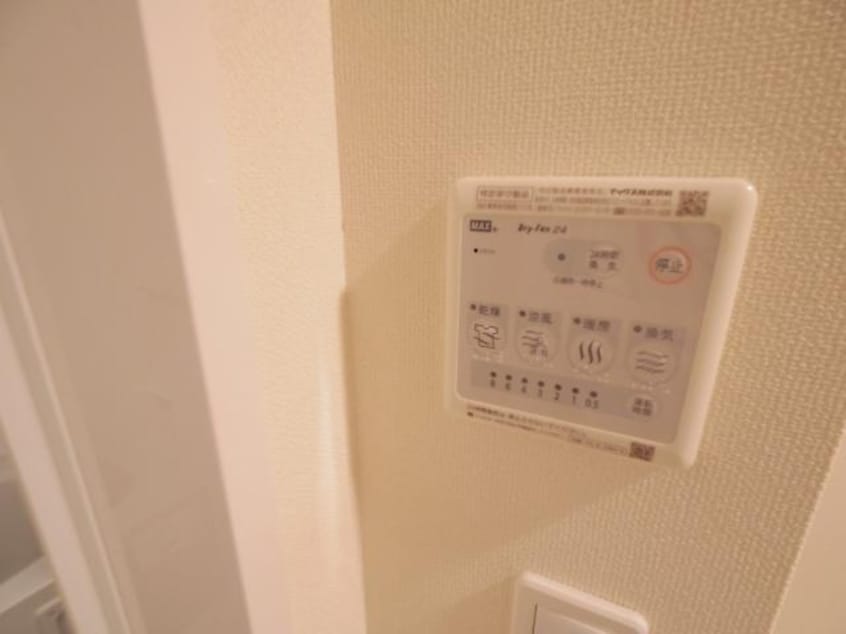  近鉄南大阪線/坊城駅 徒歩4分 1階 築6年