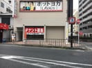 近鉄大阪線（近畿）/大和八木駅 徒歩3分 1階 築40年の外観