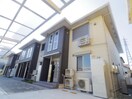  近鉄橿原線/田原本駅 徒歩5分 2階 築5年