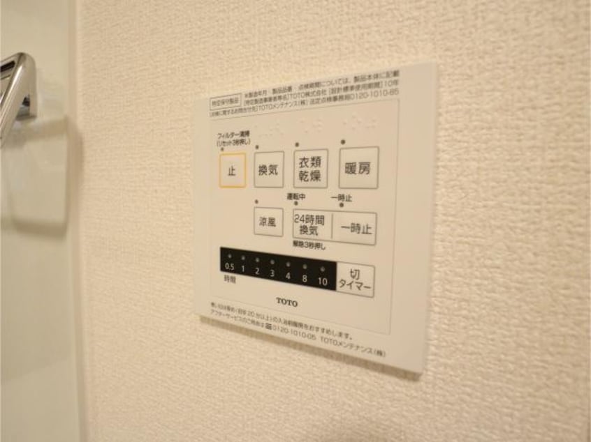  近鉄南大阪線/岡寺駅 徒歩6分 2階 築5年