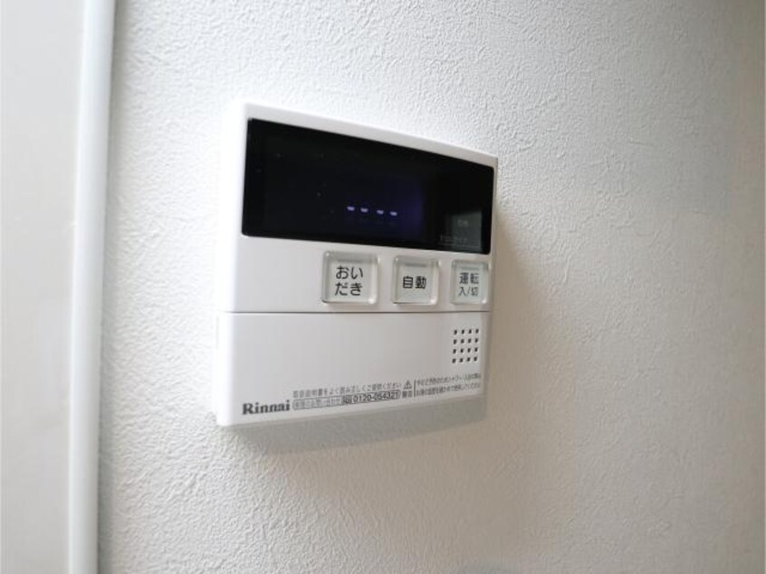  近鉄大阪線（近畿）/大和八木駅 徒歩10分 1階 築5年