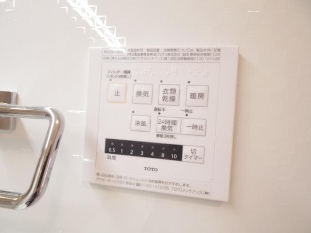  近鉄大阪線（近畿）/大和八木駅 徒歩12分 3階 築5年