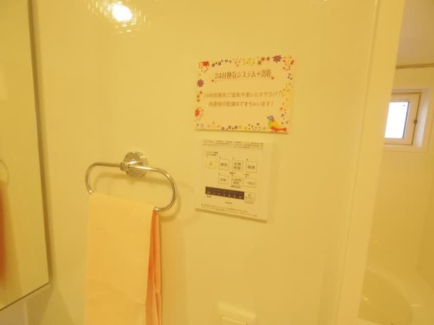  近鉄南大阪線/岡寺駅 徒歩1分 1階 築4年