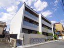 近鉄大阪線（近畿）/耳成駅 徒歩2分 3階 築4年