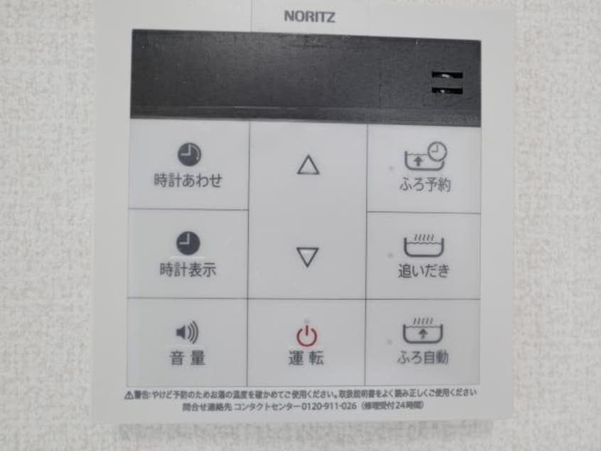  近鉄大阪線（近畿）/耳成駅 徒歩2分 2階 築4年