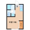 近鉄大阪線（近畿）/大和八木駅 徒歩16分 2階 築40年 1Rの間取り
