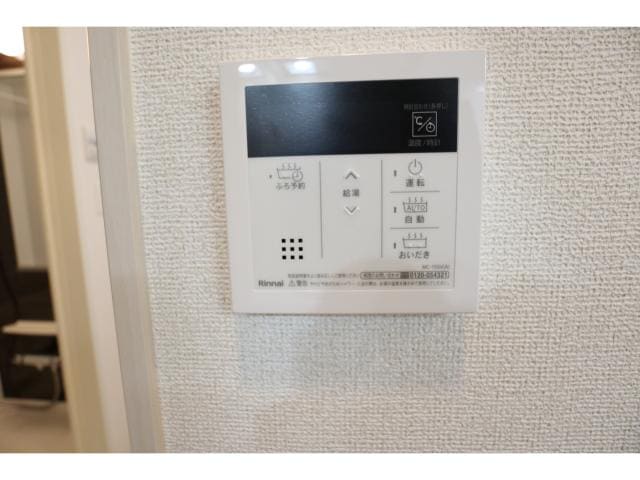  近鉄橿原線/畝傍御陵前駅 徒歩4分 1階 築3年