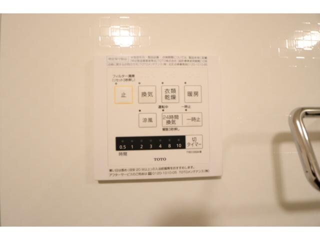  近鉄橿原線/畝傍御陵前駅 徒歩4分 2階 築3年