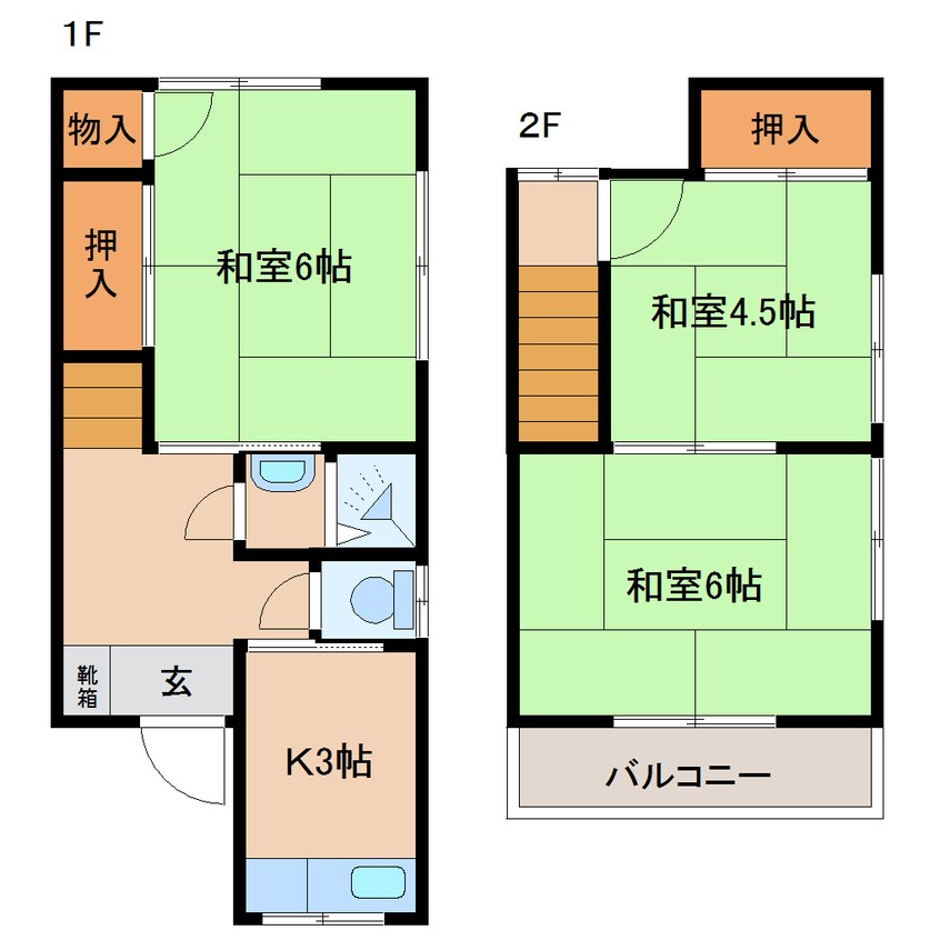 間取図 近鉄大阪線（近畿）/真菅駅 徒歩9分 1-2階 築53年