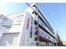 近鉄大阪線（近畿）/真菅駅 徒歩2分 4階 築39年の外観