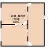 近鉄橿原線/橿原神宮前駅 徒歩15分 2階 築40年 その他の間取り