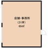 近鉄橿原線/橿原神宮前駅 徒歩15分 2階 築40年 その他の間取り