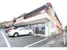 近鉄橿原線/橿原神宮前駅 徒歩15分 2階 築40年の外観