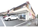 近鉄橿原線/橿原神宮前駅 徒歩15分 2階 築40年の外観