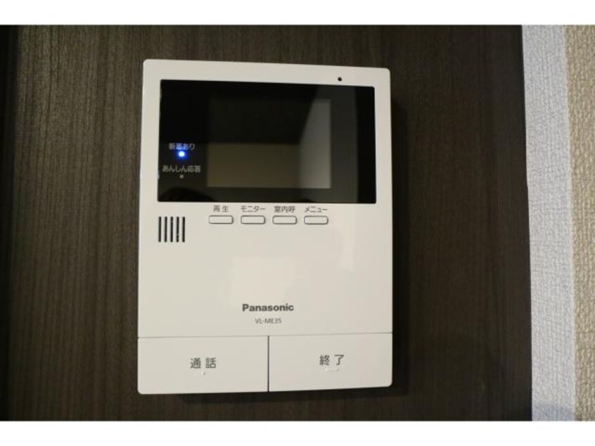  近鉄橿原線/橿原神宮前駅 徒歩6分 1階 築1年