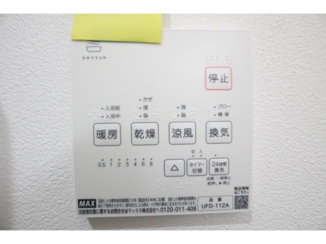  近鉄橿原線/八木西口駅 徒歩12分 2階 1年未満