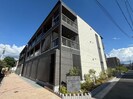 近鉄大阪線（近畿）/耳成駅 徒歩9分 3階 築浅の外観