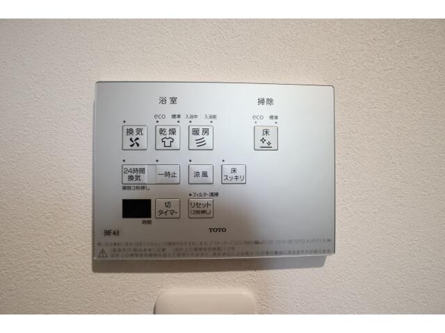  近鉄大阪線（近畿）/大和八木駅 徒歩9分 1-2階 1年未満