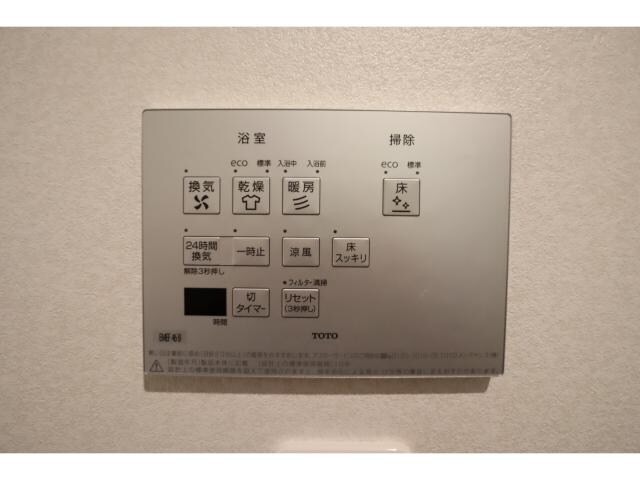  近鉄大阪線（近畿）/大和八木駅 徒歩9分 1-2階 1年未満