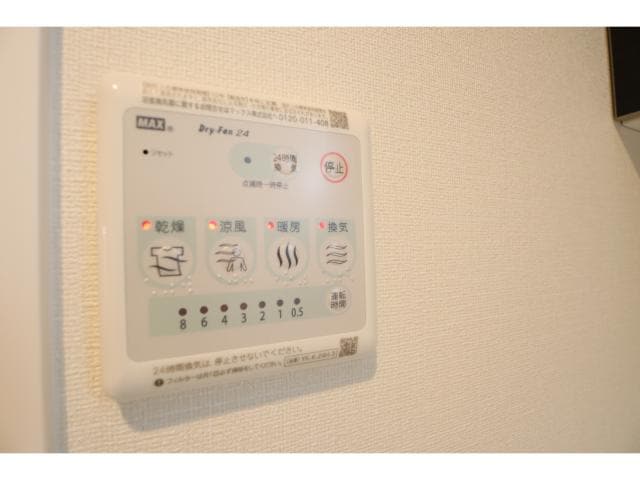  近鉄橿原線/新ノ口駅 徒歩10分 1階 築1年