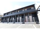 近鉄橿原線/畝傍御陵前駅 徒歩8分 1階 1年未満の外観