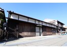 近鉄橿原線/八木西口駅 徒歩5分 1階 築90年の外観