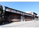 近鉄橿原線/八木西口駅 徒歩5分 1階 築90年の外観
