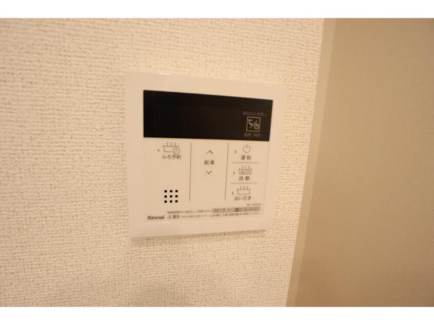  近鉄橿原線/新ノ口駅 徒歩16分 1階 1年未満