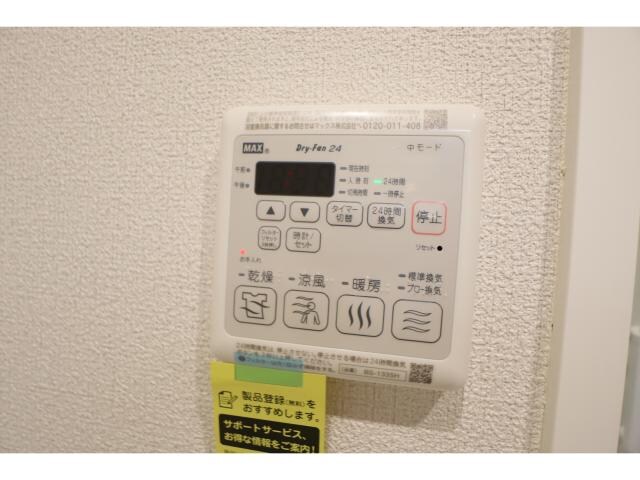  近鉄大阪線（近畿）/大和八木駅 徒歩7分 1階 1年未満