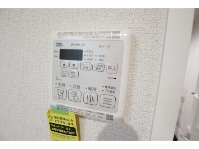  近鉄大阪線（近畿）/大和八木駅 徒歩7分 2階 1年未満