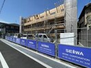 近鉄橿原線/八木西口駅 徒歩10分 1階 建築中の外観