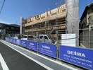  近鉄橿原線/八木西口駅 徒歩10分 2階 建築中