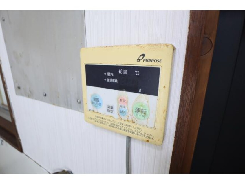  近鉄橿原線/八木西口駅 徒歩4分 1階 築44年